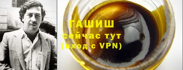 скорость mdpv Горнозаводск