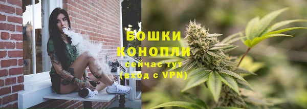 а пвп мука Горно-Алтайск
