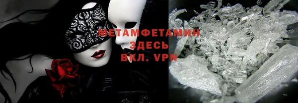 а пвп мука Горно-Алтайск