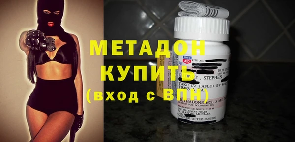 jwh Гусиноозёрск
