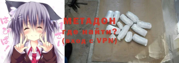 jwh Гусиноозёрск