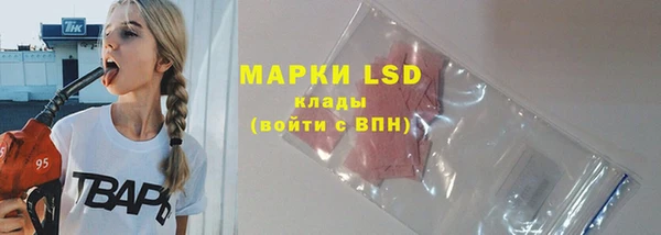 jwh Гусиноозёрск