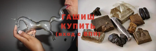 Альфа ПВП Гусь-Хрустальный