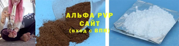 скорость mdpv Горнозаводск