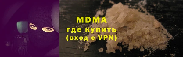 а пвп мука Горно-Алтайск
