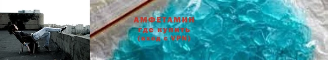 а пвп мука Горно-Алтайск