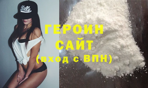 а пвп мука Горно-Алтайск