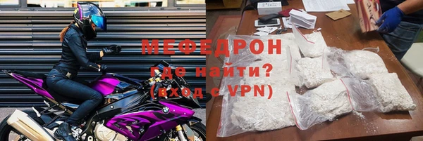 ПСИЛОЦИБИНОВЫЕ ГРИБЫ Гусев