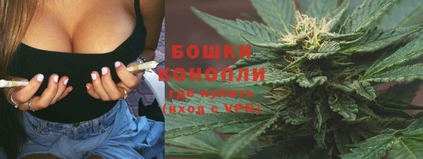 jwh Гусиноозёрск