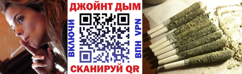 Шишки марихуана план  Купить  Давлеканово 